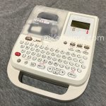 【口コミ&感想】入園・入学グッズの名前はテプラとハンコで対応しましょ♪